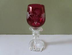 4 Etched Ruby Hock Wine Glasses w Roemer Stems & Prunts 2 Sets Available