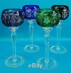 Ajka Marsala Bohemian Cut Crystal Wine Goblet 8 1/4 Set of 4