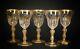 Antique French Crystal Gold Monogrammed S Set of 5 Wine Glasses
