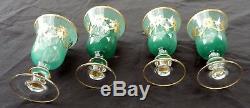 Arte Italica Set / 4 Sea Green Gold Encrusted Swags Wine Glass Goblet 6 3/8