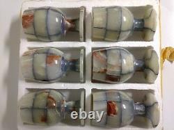 Collectible Six Piece Afghan Marble Goblet/Wine Glass Set