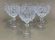 Gorham crystal wine glasses la scala (set of 8) 5 1/4 tall 4 oz