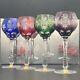 Imperlux Cut to Clear Wine Glasses/Goblets 4pc Set NOS NIB c1960s Yugoslavia 8t