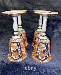 Japanese Arita Yaki Set Of 4 Porcelain Wine Goblets Somenishiki Peony & Lion
