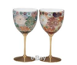 Kutani Wine Glass cup Porcelain Japanese bowl HANAZUME (set of 2)