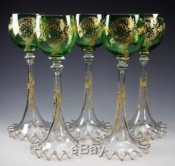 Moser Crystal Glass Green Clear Ruffle Edge Set of Six Gold Gilt Wine Stems