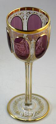 Moser Set of Eleven Ruby Red Cabouchon Wine Goblets