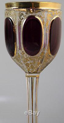 Moser Set of Twelve Ruby Red Cabouchon Wine Goblets