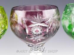 Nachtmann Traube Crystal Cut To Clear 6-7/8 WINE HOCK GOBLETS MULTI COLOR Set 6