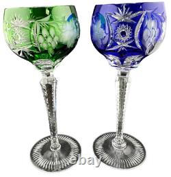 Nachtmann Traube Multicolored Wine Glass Set Of 6