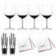 Riedel Sommeliers Burgundy Grand Cru Wine Glass Set with Wine Stopper and Cloth