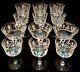 Set 12 Salviati Murano Glass Hand Etched Champagne Coupe / Wine Goblet Vintage