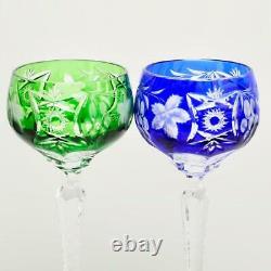 Set Of Six (6) Vintage Cut To Clear & Etched Bohemian Wine Glasses, 8 Wow
