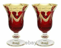 Set of 2 Interglass Italy Crystal Glasses Ruby Red Italian Wine Goblets