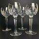 Set of 4 Waterford Lismore Classic Balloon Crystal Wine Glass 8oz