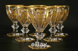 Set of 6 Crystal Baccarat Harcourt 1841 GLASS Empire Goblet/Wine Glass