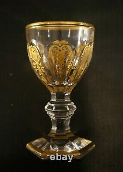 Set of 6 Crystal Baccarat Harcourt 1841 GLASS Empire Goblet/Wine Glass