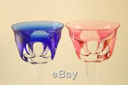 Set of 6 Moser Crystal Cut Art Glass Multi Color Wine Glasses Bristol Pattern