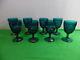 Set of 8 Viking Yesteryear Blue Teal Turquiose Water Wine Glass Goblets