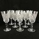 Set of 8 Waterford Ireland Crystal Alana Sherry Wine Glasses Stemware 5-1/8