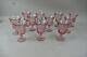 Vtg Fostoria Set of 11 Pink Jamestown Swirl Water Goblet Glasses 5.75